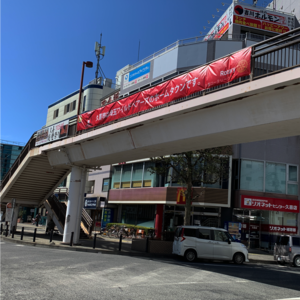 久喜駅西口横断幕