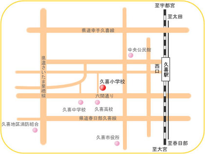 つどいの広場　案内図