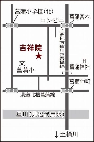 画像　吉祥院（きちじょういん）　地図