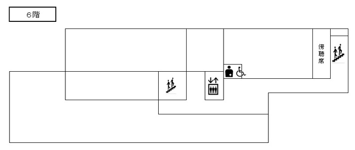 本庁舎6階フロア図